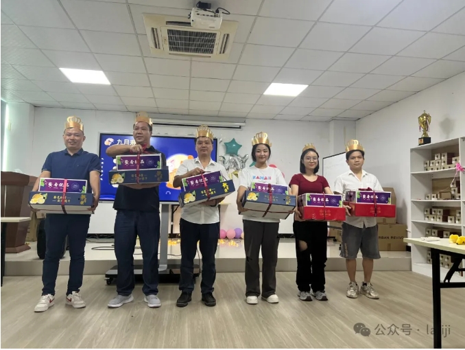 璀璨九月，共慶生辰，攜手前行